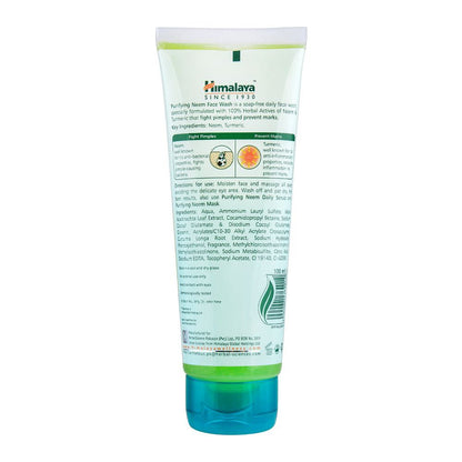 Himalaya Face Wash Purifying Neem 100 ml