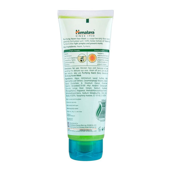 Himalaya Face Wash Purifying Neem 100 ml