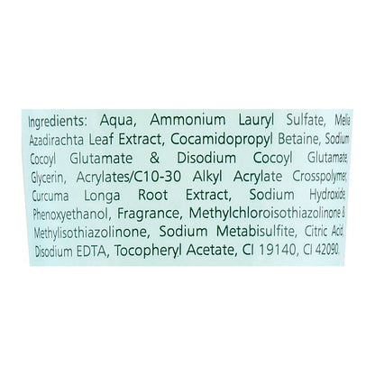 Himalaya Face Wash Purifying Neem 100 ml
