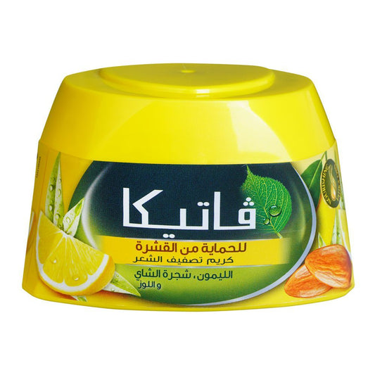 Dabur Vatika Moroccan Argan Soft & Silky Styling Hair Cream Hair 140ml