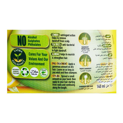 Dabur Vatika Moroccan Argan Soft & Silky Styling Hair Cream Hair 140ml